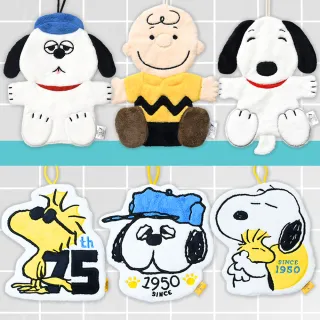 【SNOOPY 史努比】史努比可愛平板掛飾擦手巾-單條(6款任選 75周年系列 經典系列)