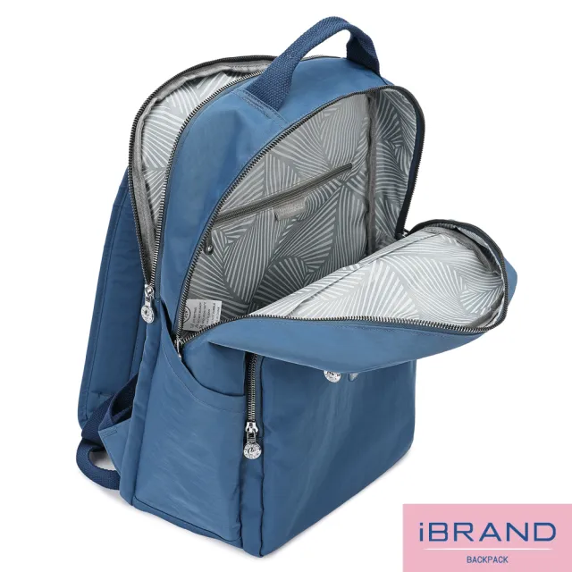 【iBrand】雙11 輕盈防潑水大容量雙層後背包(防水包 多色任選)