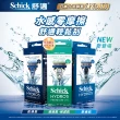 【Schick 舒適牌】水次元5 Premium 痘痘肌敏感肌/保濕款 刮鬍刀 EC獨家超值包(1刀把17刀片)