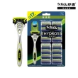 【Schick 舒適牌】水次元5 Premium 痘痘敏感肌/保濕款刮鬍組(1刀把17刀片+刮鬍泡210g)