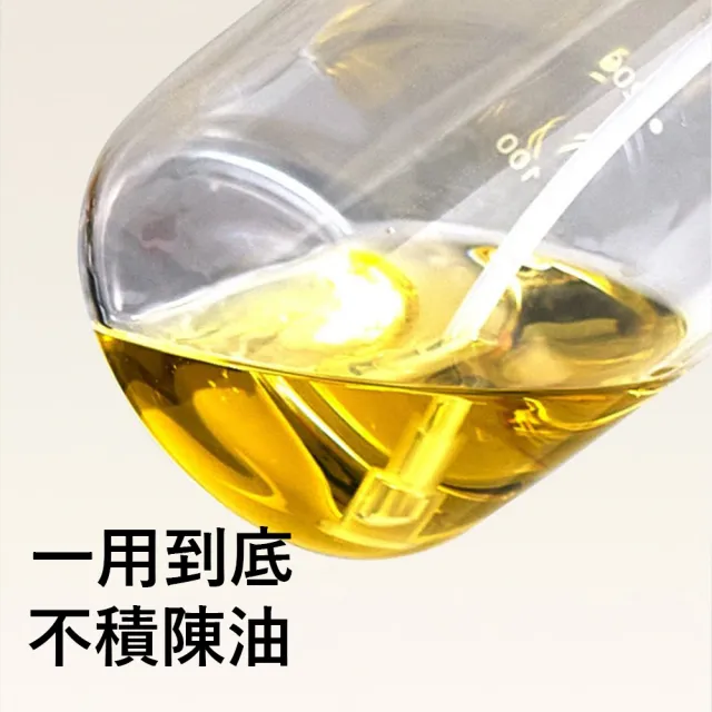 【Klova】按壓式噴倒兩用油壺 霧化噴油瓶 玻璃油罐 調料瓶 控油瓶 噴油罐 油醋瓶(500ml)