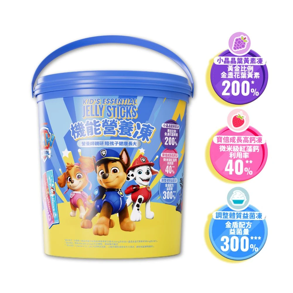 益比喜機能營養凍汪汪隊晶亮版 EatBLISS 益比喜機能營養凍汪汪隊晶亮版,105入,游離型.山桑子.DHA)