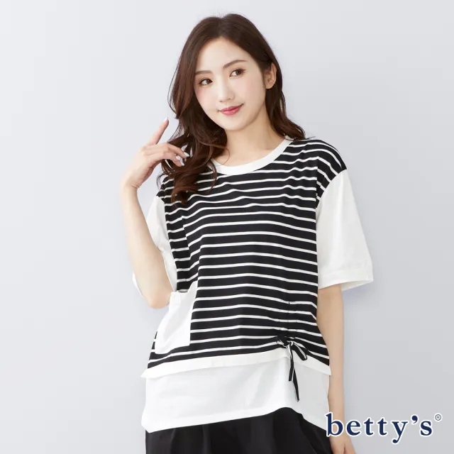 【betty’s 貝蒂思】造型抽繩小口袋條紋T-shirt(共二色)