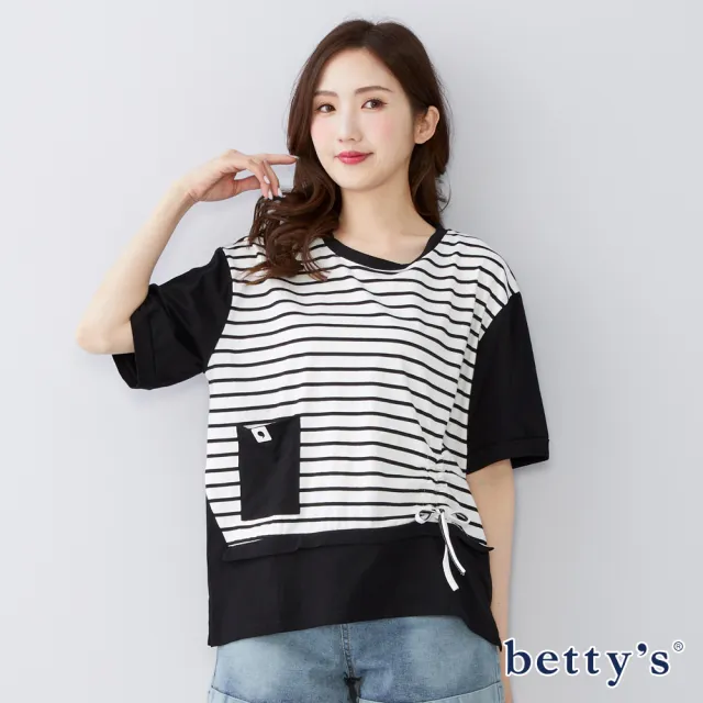 【betty’s 貝蒂思】造型抽繩小口袋條紋T-shirt(共二色)