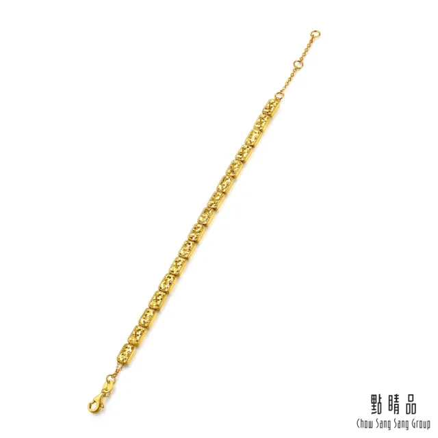 【點睛品】碎碎小星光 黃金手鍊_計價黃金