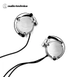 【audio-technica 鐵三角】ATH-EM7x 鋁金屬外殼耳掛式耳機