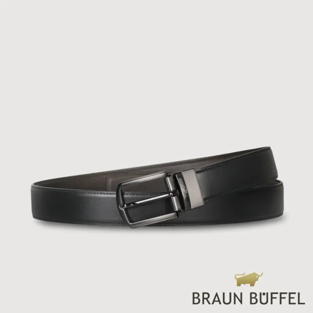 【BRAUN BUFFEL 德國小金牛】時尚紳士 圓弧方扣穿針式皮帶-鎗色(BF25S-RO229T42-SGU) 送禮推薦