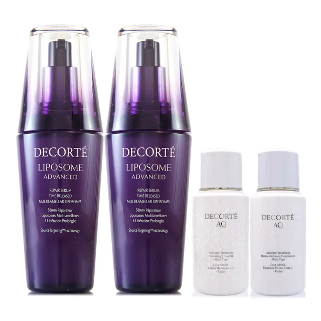 【COSME DECORTE 黛珂】超微導全能修護精粹75ml*2-小紫瓶 - 贈AQ煥妍潤膚露50ml+柔膚乳50ml(專櫃公司貨)