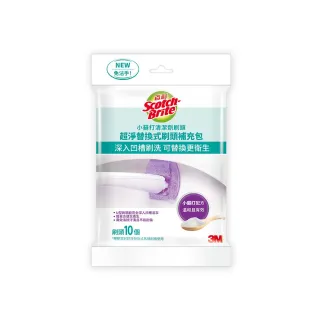 【3M】百利超淨替換式馬桶刷補充包-小蘇打清潔配方(10入刷頭)