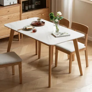 【hoi! 好好生活】YW雲岩橡木實木框架斜腳岩板餐桌1.2M 原木色