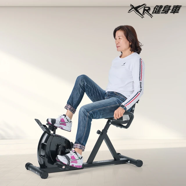 臥式健身車