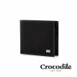 【Crocodile】鱷魚皮件 短夾/斜背包/皮帶 零錢男夾 拉鍊皮夾(單一價/多款組合賣場)