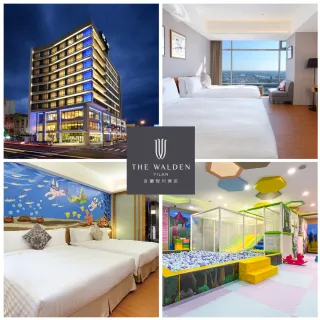 【宜蘭悅川酒店】雙人1泊2食家庭房★限時贈2位11歲孩童含早晚餐升等彩繪親子房+DIY券