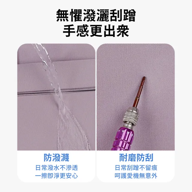 【OMG】15-16吋 單肩斜背大容量筆電包 防潑水防震氣囊手提電腦包 公事包 內膽包 商務包