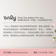 【only】熱賣近百台!儲藏專家600L無霜冷凍櫃OU600-RM02Z福利品(用電量與變頻相仿/600公升直立式)