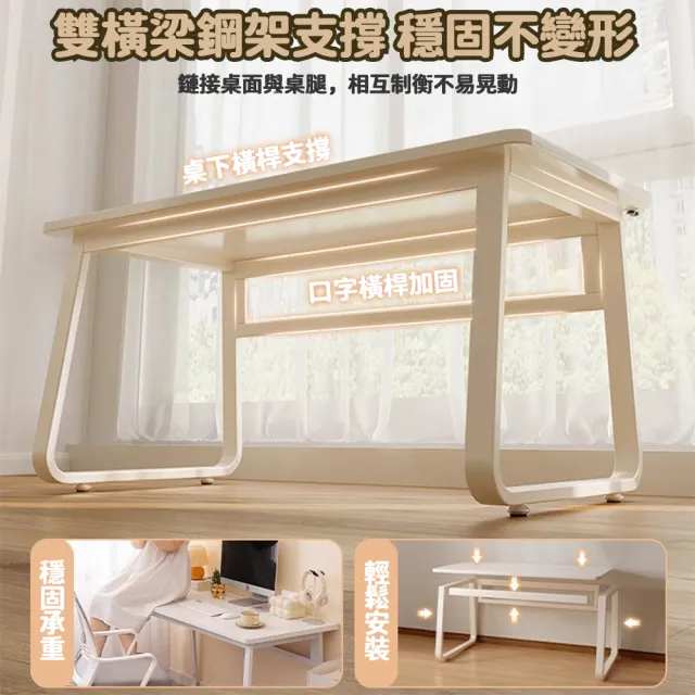 【小不記】全新升級配置 長140*寬60(辦公桌 電腦桌 電競桌 書桌 工作桌 學習桌  電腦書桌 邊桌)