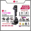 【LG 樂金】CordZero™A9 K+ 濕拖無線吸塵器A9K-MAXLITE(寂靜灰/寵物新升級款/一鍵集塵/充電收納立架)