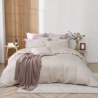 【HOYACASA】萊賽爾天絲薄被套-雙人6x7尺-多款任選(60支)