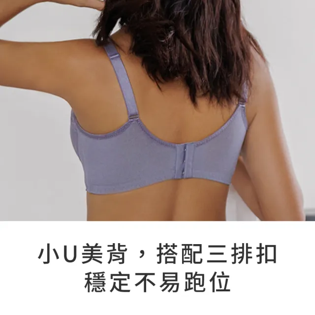 【玉如阿姨】理想情人內衣※0713草原綠(A.B罩 渾圓 集中 軟鋼圈 低脊心 台灣製)