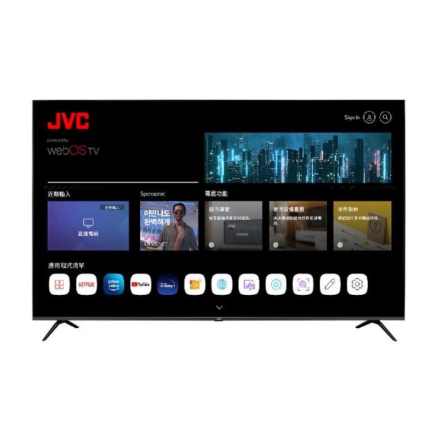 JVC 43TG2 是一款 43型 LED 4K 解析度智慧電視,搭載 webOS 系統,提供流暢的智慧娛樂體驗。60Hz 螢幕更新率確保畫面清晰順暢,適閤家庭觀影與遊戲。享 3 年完整保固,品質可靠,是升級家電的最佳選擇。支援多種串流平臺,輕鬆享用高畫質內容。 JVC 43TG2