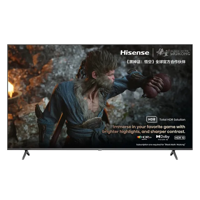 【Hisense海信】75型 4K 原生144Hz QLED 雙杜比連網液晶電視(75Q7N)
