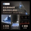 【MOVA-tech】Z50 Ultra 旗艦AI履帶式濕拖掃地機(強勁擦地/熱活水循環洗淨/三重AI清潔/19000Pa)