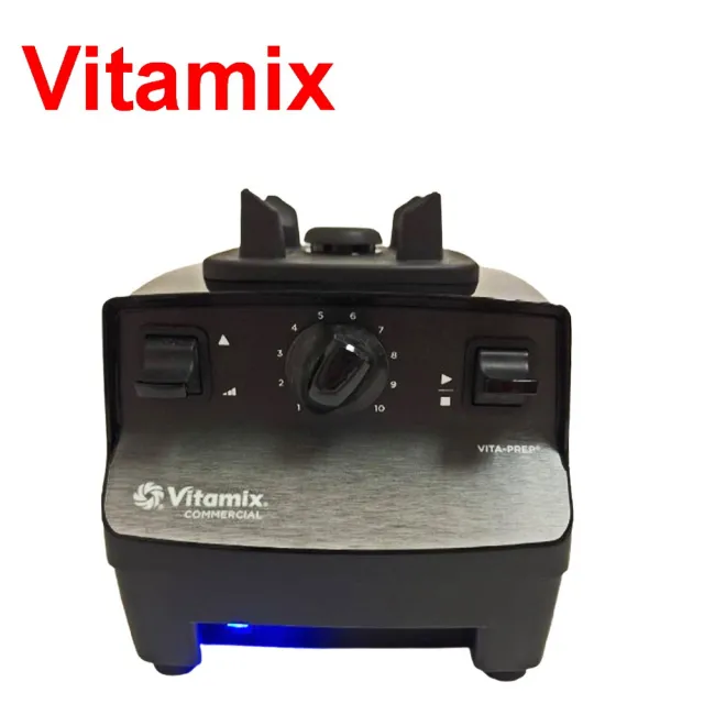 【Vita-Mix】美國製維他美仕最新款獨立電源開關多功能營養調理機果汁機冰沙機(VITA PREP)