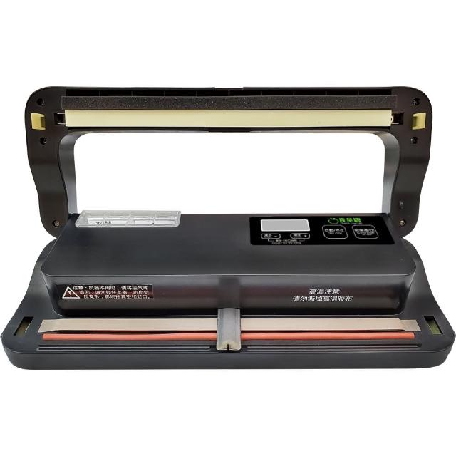 【青葉牌】P299B 真空包裝機 強力吸嘴 乾濕兩用免專用袋(公司貨 2025年新版)