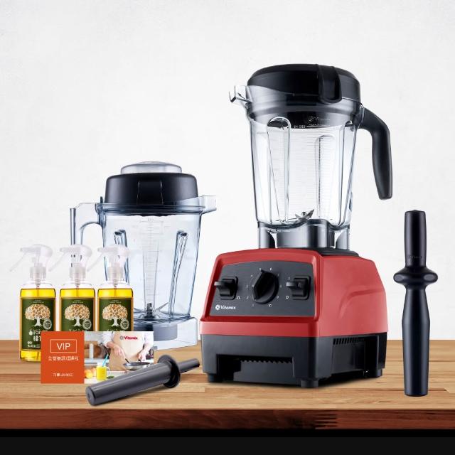 【美國Vitamix】全食物調理機E320 Explorian探索者-紅-台灣公司貨-陳月卿推薦(送橘寶洗淨液3瓶)