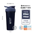 【Blender Bottle】2入｜Sleek不鏽鋼保溫保冰杯25oz/740ml(BlenderBottle/Strada/保溫杯/運動水壺/冰壩杯)