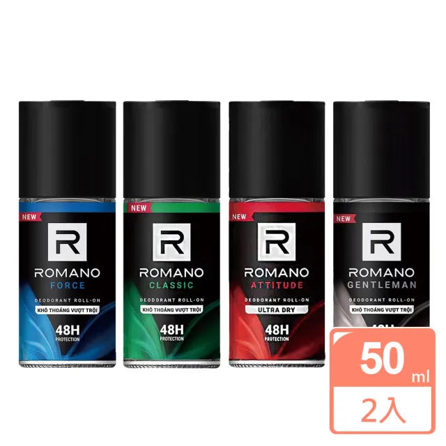 【ROMANO 羅馬諾】男香抑味滾珠露50ml(2入)
