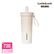 【LocknLock 樂扣樂扣】官方直營 嚼對FUN飲不鏽鋼吸管杯 720ml(316L不鏽鋼/720ml大容量/多色任選)