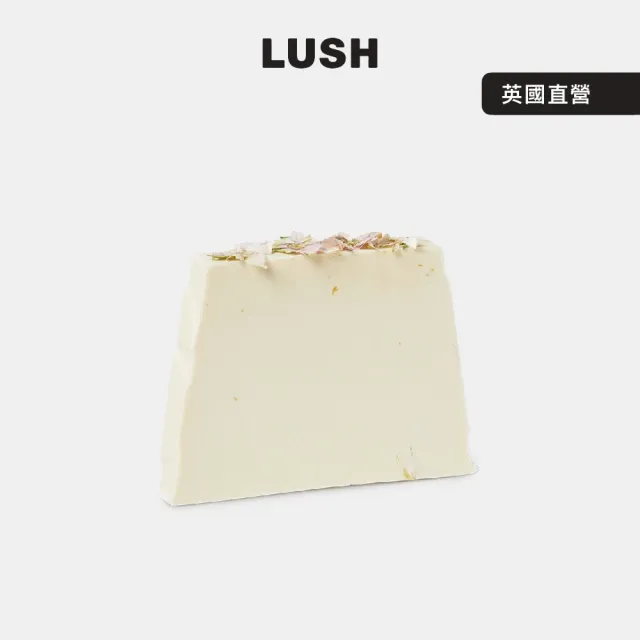 【LUSH 嵐舒】花漾綻放香氛皂 100g(天竺葵/花香/肥皂/沐浴)