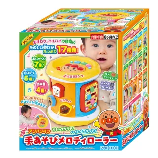 【ANPANMAN 麵包超人】官方商店  麵包超人 旋律趣味滾筒