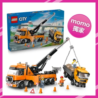 【LEGO 樂高】城市系列 60467 配備起重機的重型道路救援拖吊車(momo獨家 交通工具玩具 兒童玩具 積木)