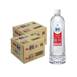 【泰山】純水700mlx2箱_共40入(官方直營)  (TQF微笑標章)