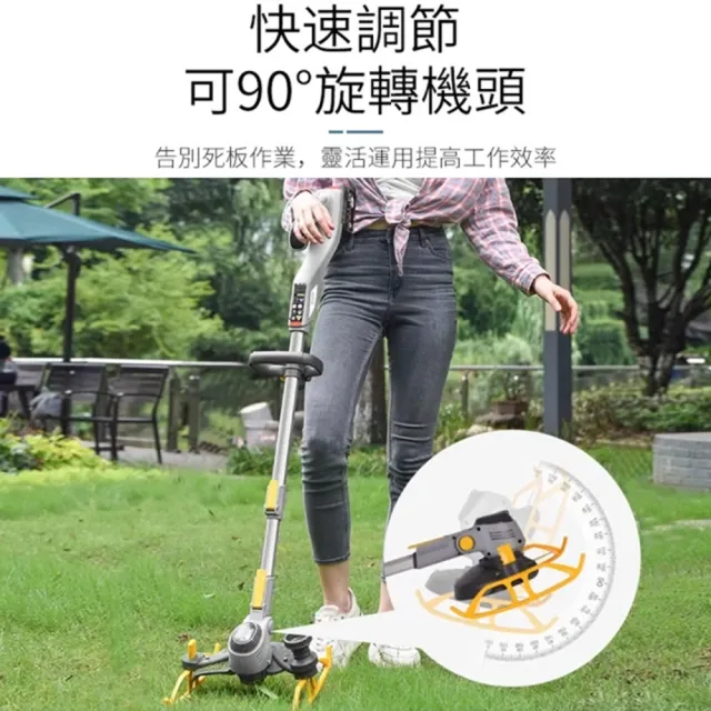 【Ogula 小倉】除草機 割草機 鋰電草坪機（25000M十五節一電）(電量顯示屏/可拆卸坦克輪/附工具箱)