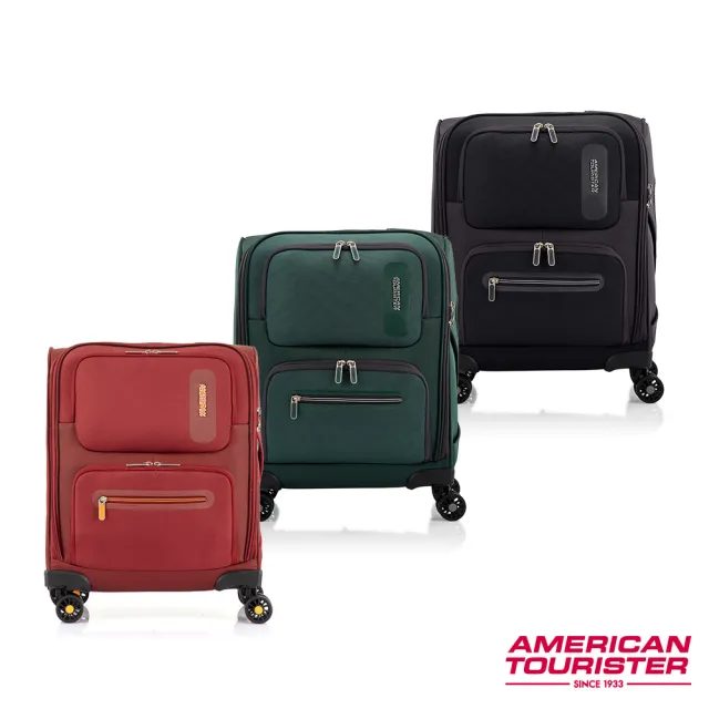 【AMERICAN TOURISTER 美國旅行者】18吋 MAXWELL 前開式輕量布面軟殼行李箱/布箱/登機箱/旅行箱(多色可選)