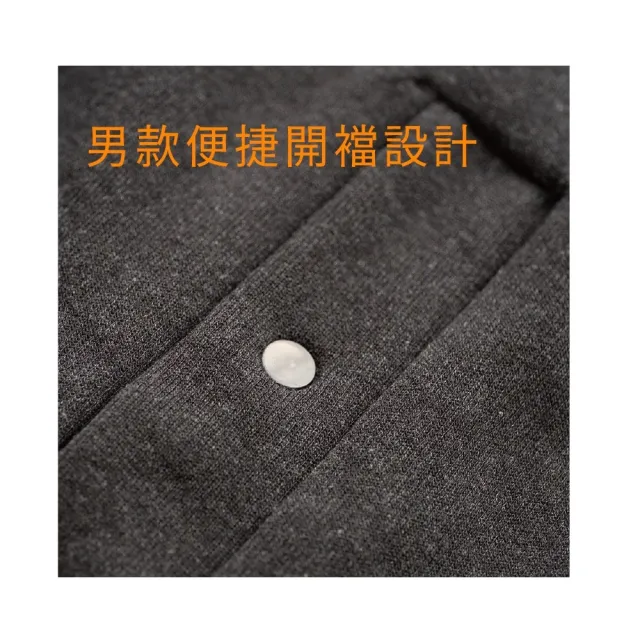 【amica】白竹炭一倍暖遠赤外線發熱褲(保暖長褲 男衛生褲 貼身褲 女衛生褲 內搭褲 恆溫保暖 一倍發熱)