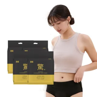 【天天】驚奇褲衛生棉_純粹黑x4包組_褲型衛生棉(3片x4包 共12片)