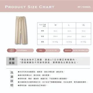 【amica】加绒燈芯绒抽繩素色寬褲(寬鬆長褲 鬆緊長褲 秋冬寬褲 立體剪裁 高密度針織)