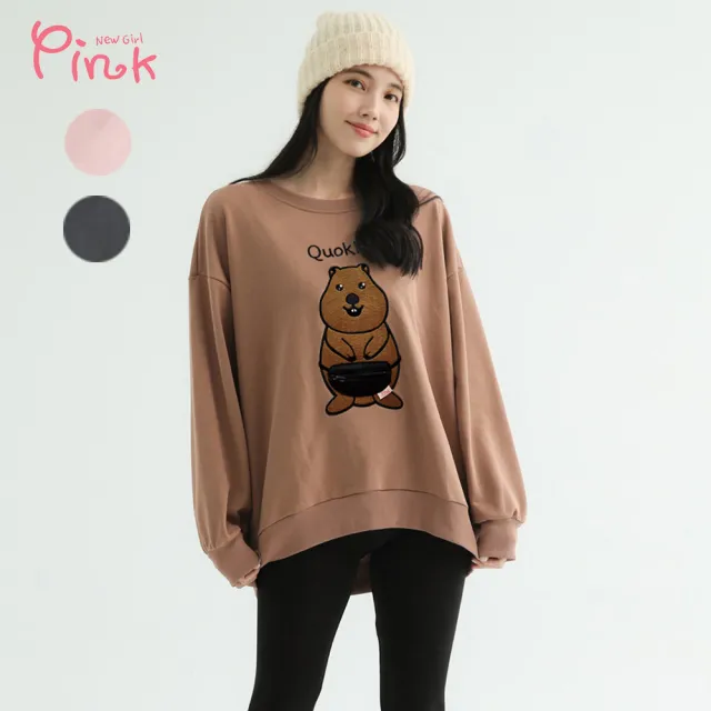 【PINK NEW GIRL】超萌矮袋鼠長袖衛衣/上衣 X4313LG(3色)