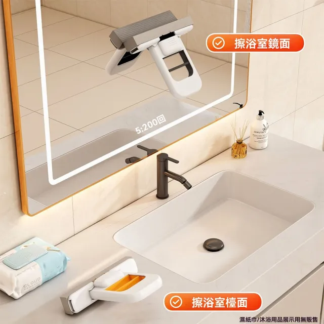 檯面清潔拖把(乾濕兩用 單手操作 手持迷你)