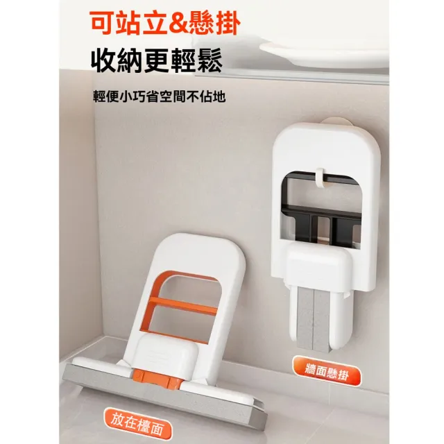 檯面清潔拖把(乾濕兩用 單手操作 手持迷你)