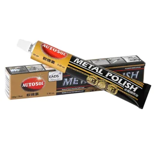 【kurumapop】多用途金屬擦亮膏(磨砂膏/除鏽劑/拋光膏/電鍍膏)