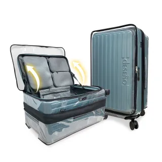 【Deseno 笛森諾】特洛伊PRO專用前開擴容透明行李箱套_黑(26吋/29.5吋)