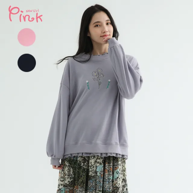 【PINK NEW GIRL】布蕾絲拼接長版長袖衛衣/上衣 X4303LG(3色)