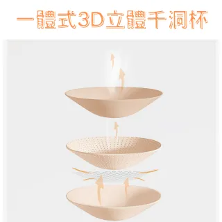 【amica】背心基礎運動健身套裝(瑜珈套裝 瑜珈褲 運動套裝 健身衣 運動衣 瑜珈衣)