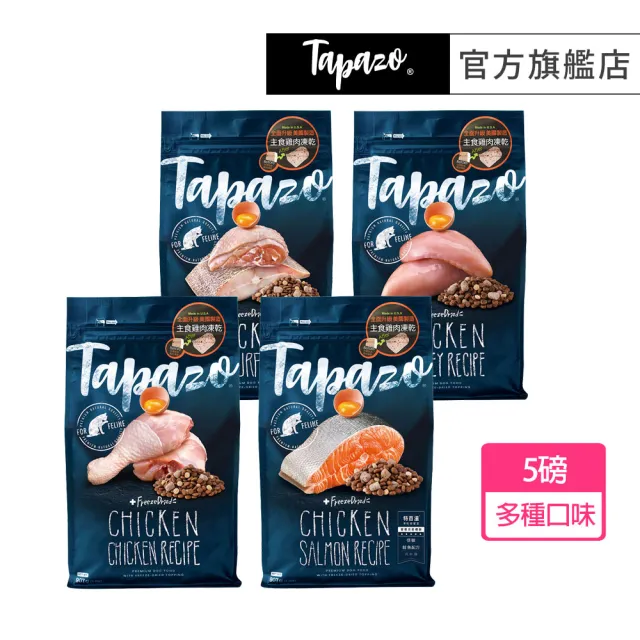 【2026】優格貓飼料推薦｜10款高評價人氣品牌排行榜 | BALIMAN情報局