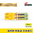 【楓康】吳羽保鮮膜 量販60m 兩件組(大30cmx2)